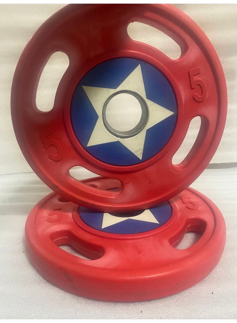 طارات أمريكا أحمر وزن 5 كجم(فتحة 51 مم/2قطعة) - Image 4